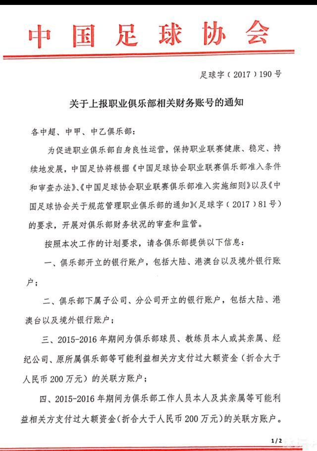 贝林厄姆说道：“我认为自己仍在不断成长、发展和学习。